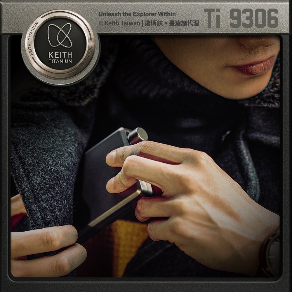 Keith 鎧斯鈦方形鈦酒壺 120ml / Ti9306.純鈦酒壺 迷你酒壺 扁酒壺 西式酒瓶 隨身酒杯-細節圖5