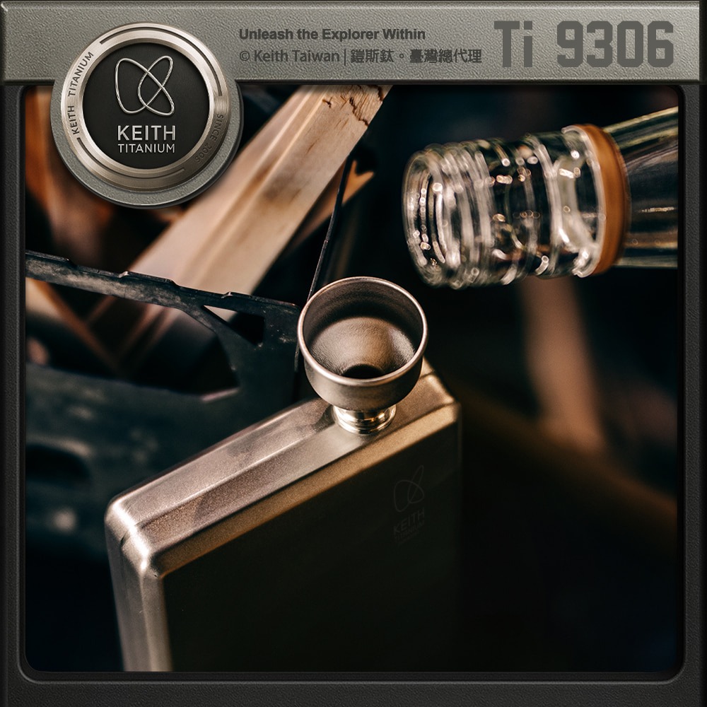 Keith 鎧斯鈦方形鈦酒壺 120ml / Ti9306.純鈦酒壺 迷你酒壺 扁酒壺 西式酒瓶 隨身酒杯-細節圖6
