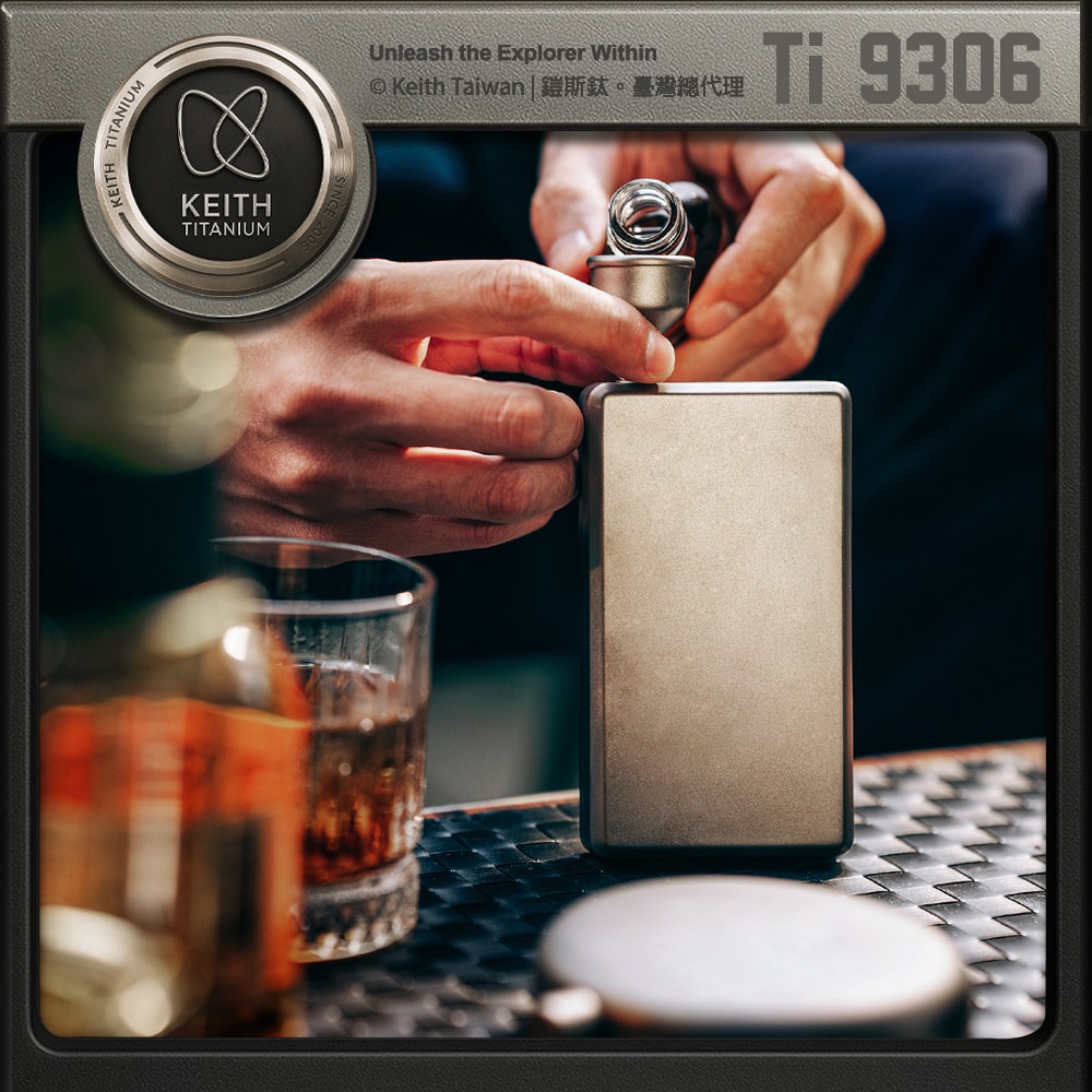 Keith 鎧斯鈦方形鈦酒壺 120ml / Ti9306.純鈦酒壺 迷你酒壺 扁酒壺 西式酒瓶 隨身酒杯-細節圖7