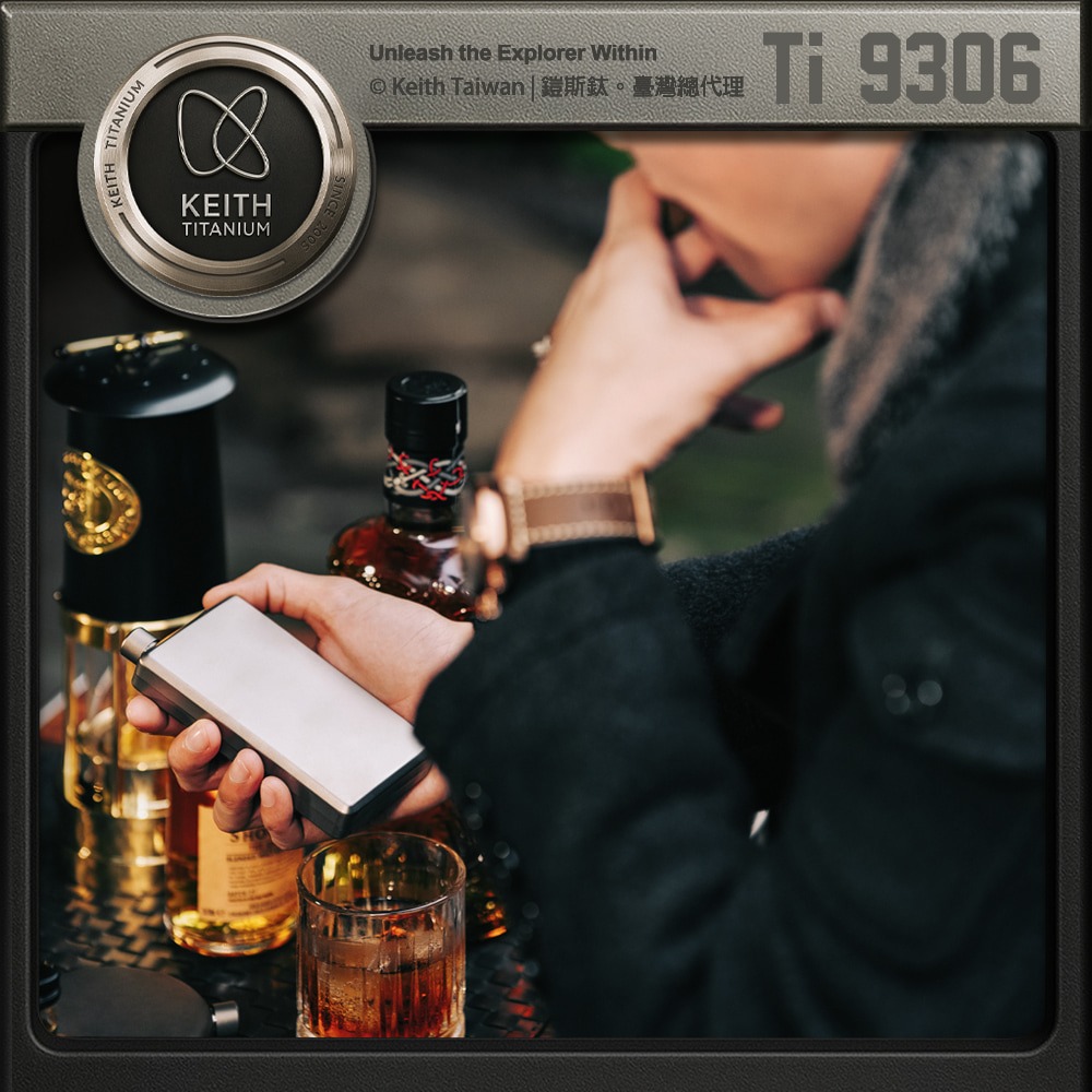 Keith 鎧斯鈦方形鈦酒壺 120ml / Ti9306.純鈦酒壺 迷你酒壺 扁酒壺 西式酒瓶 隨身酒杯-細節圖8