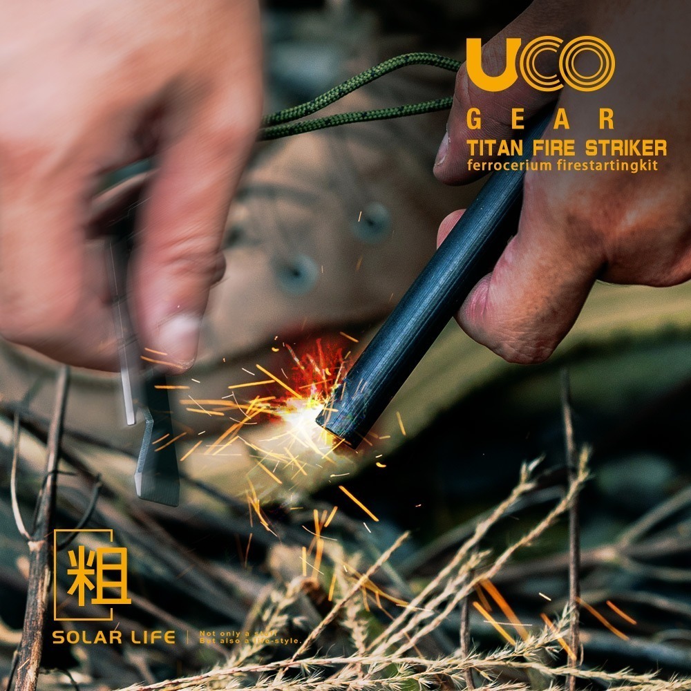 UCO 打火棒 Fire Striker.生火鎂棒 多功能打火石 起火棒生火棒 起火器取火器 求生起火-細節圖5