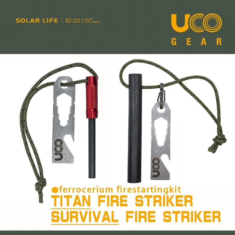 UCO 打火棒 Fire Striker.生火鎂棒 多功能打火石 起火棒生火棒 起火器取火器 求生起火-細節圖7