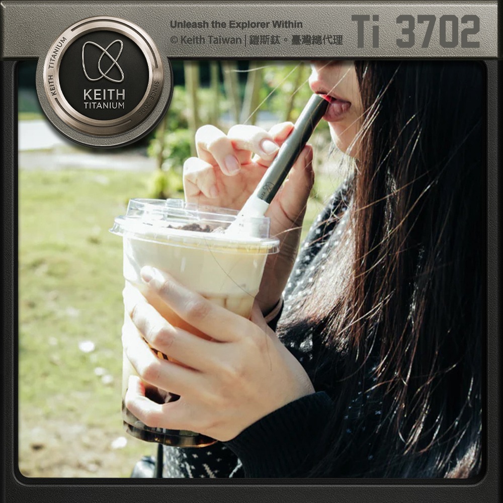 Keith 鎧斯鈦直管鈦吸管 口徑12mm / Ti3702.環保吸管 珍奶吸管 鈦粗吸管 隨身長吸管 純鈦直吸管-細節圖4