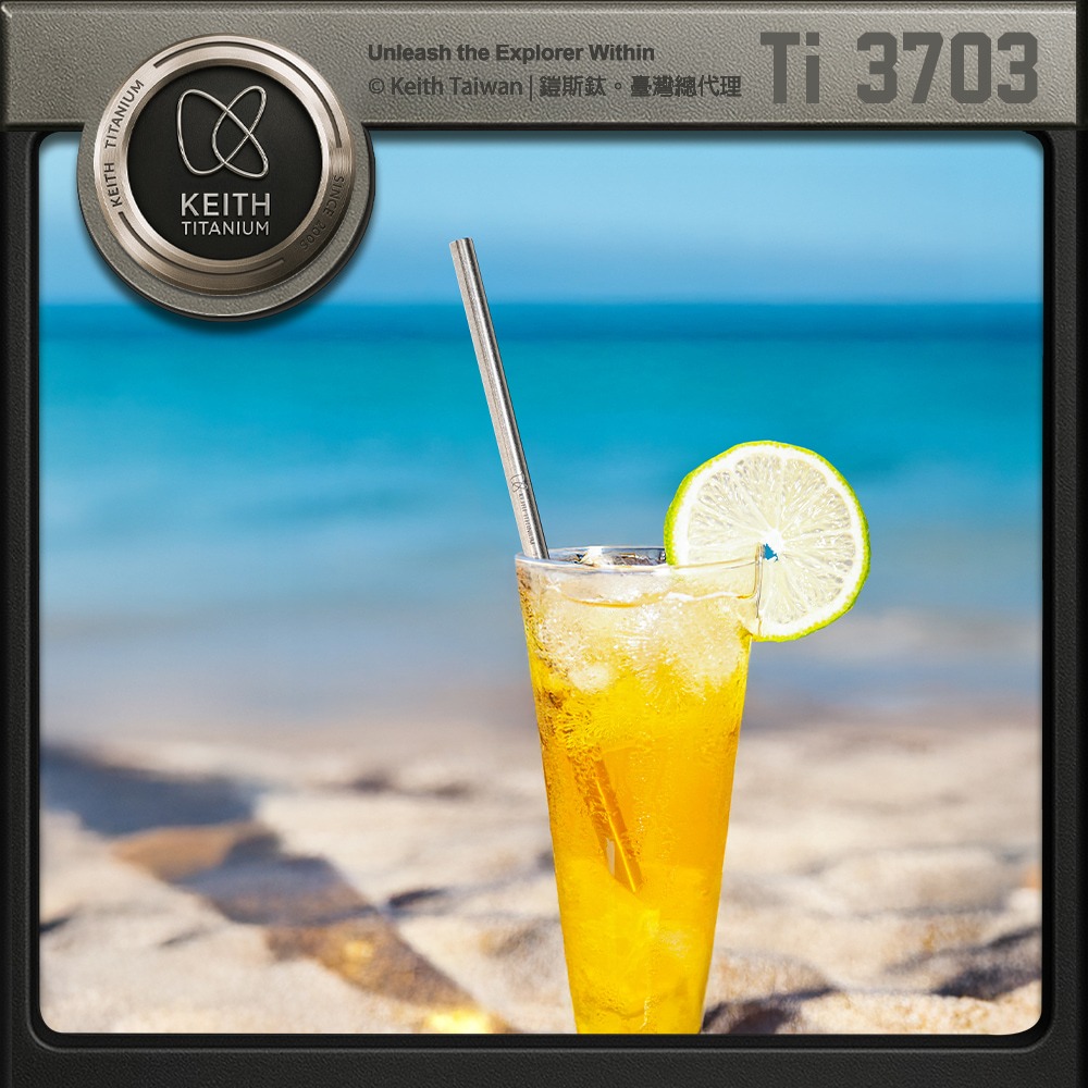 Keith 鎧斯鈦直管鈦吸管 口徑7mm / Ti3703.環保吸管 飲料吸管 鈦細吸管 隨身長吸管 純鈦直吸管-細節圖2