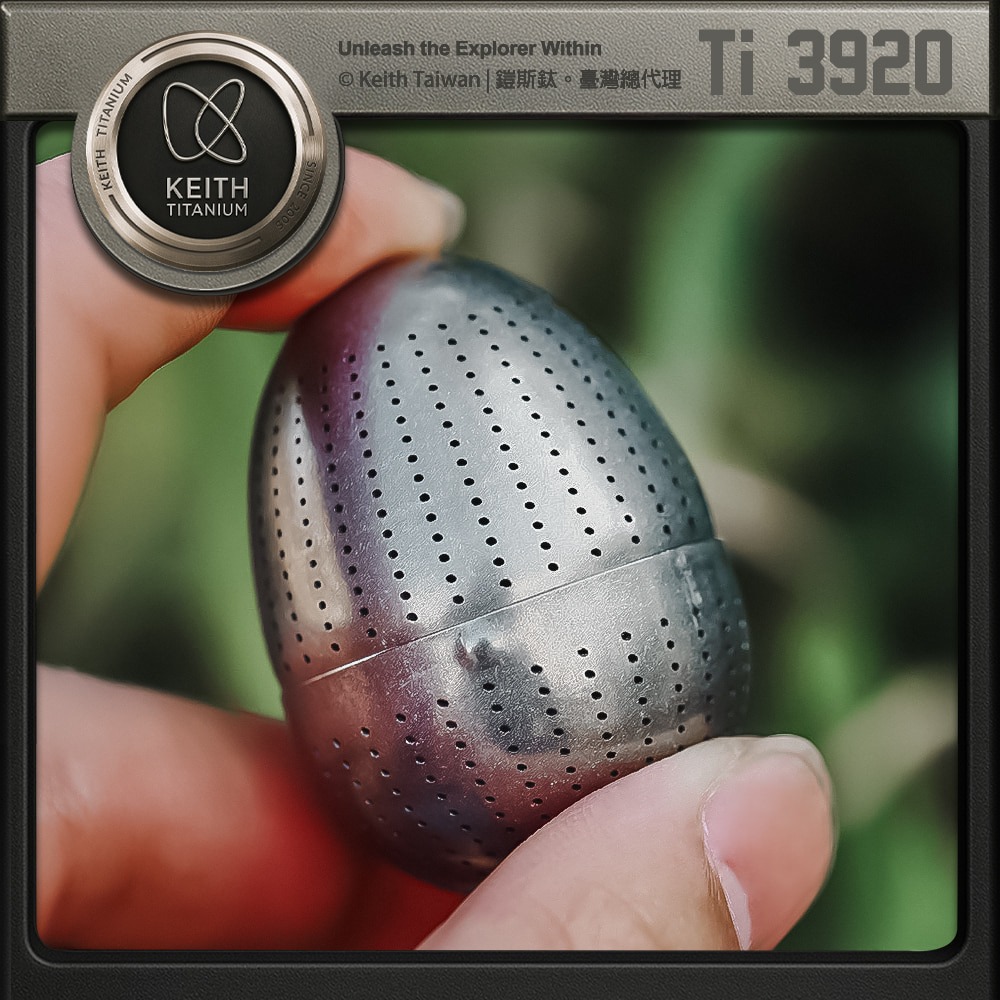 Keith 鎧斯鈦泡茶蛋型濾茶器 9.5g / Ti3920.泡茶球 濾茶球 泡茶器 茶球 球形茶漏-細節圖3