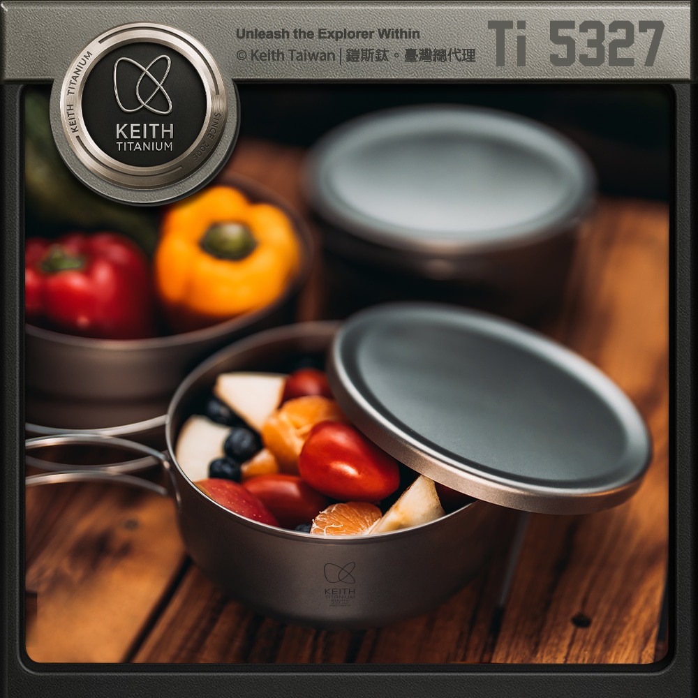 Keith 鎧斯鈦單層便當盒 800ml / Ti5327.露營泡麵碗 戶外圓型飯盒 野營鈦餐盒 登山純鈦碗 輕量環保便-細節圖4