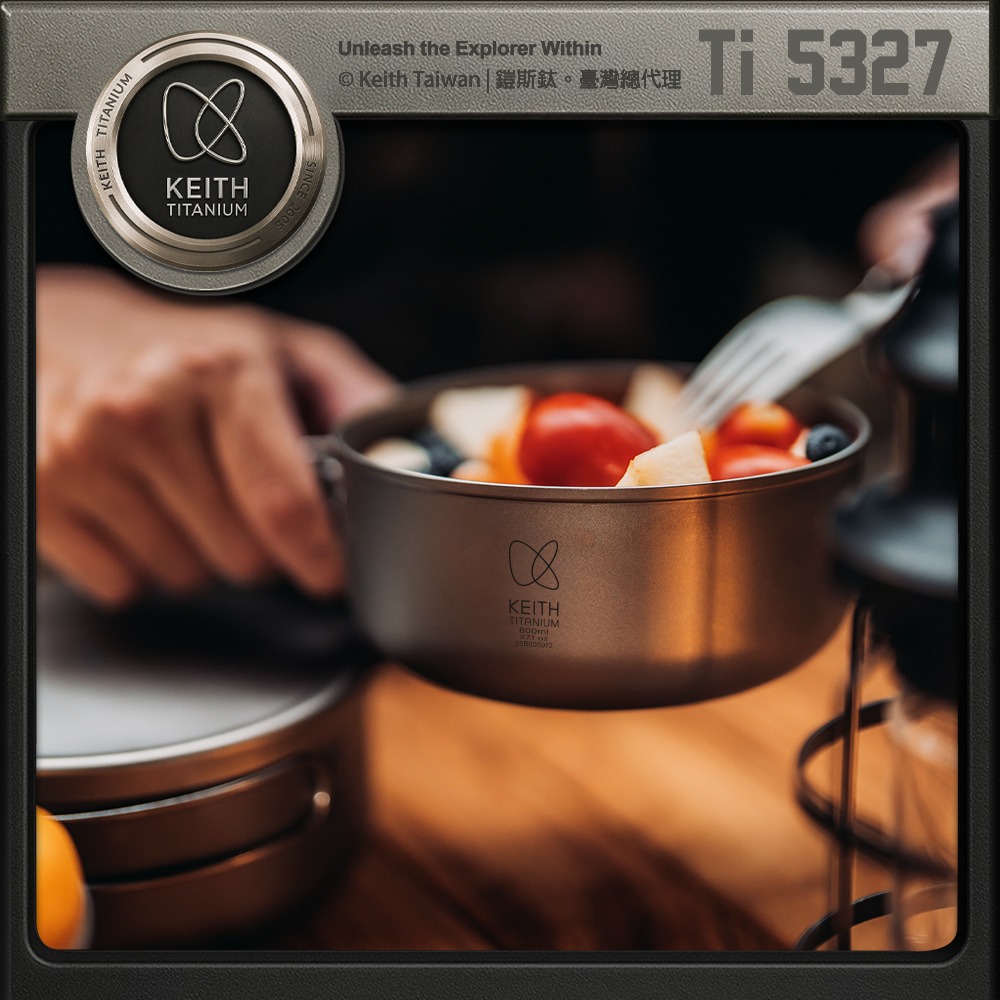 Keith 鎧斯鈦單層便當盒 800ml / Ti5327.露營泡麵碗 戶外圓型飯盒 野營鈦餐盒 登山純鈦碗 輕量環保便-細節圖8