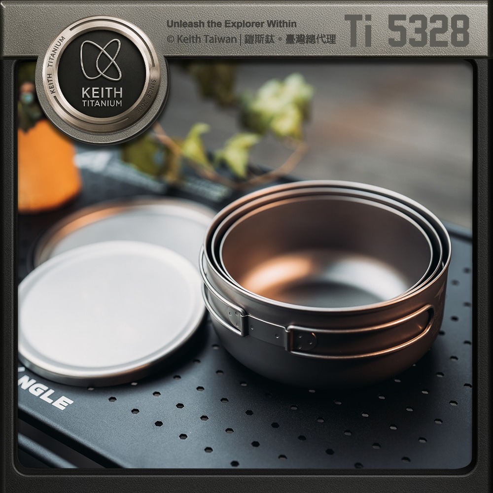 Keith 鎧斯鈦單層便當盒 1000ml / Ti5328.露營泡麵碗 戶外圓型飯盒 野營鈦餐盒 登山純鈦碗 輕量環保-細節圖6