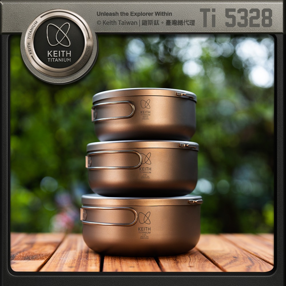 Keith 鎧斯鈦單層便當盒 1000ml / Ti5328.露營泡麵碗 戶外圓型飯盒 野營鈦餐盒 登山純鈦碗 輕量環保-細節圖7