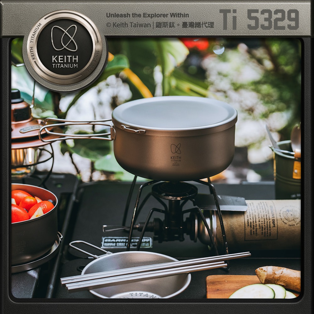 Keith 鎧斯鈦單層便當盒 1200ml / Ti5329.露營泡麵碗 戶外圓型飯盒 野營鈦餐盒 登山純鈦碗 輕量環保-細節圖2
