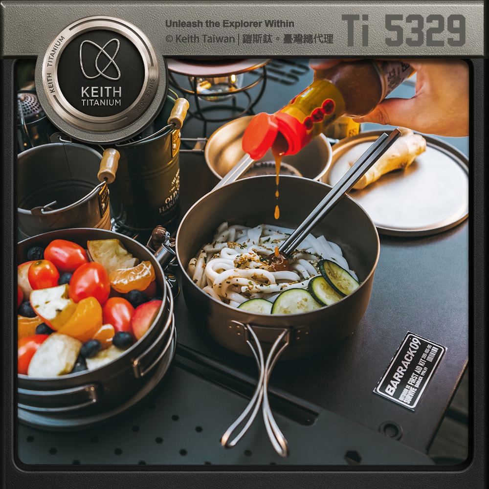 Keith 鎧斯鈦單層便當盒 1200ml / Ti5329.露營泡麵碗 戶外圓型飯盒 野營鈦餐盒 登山純鈦碗 輕量環保-細節圖3