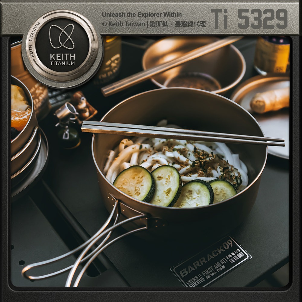 Keith 鎧斯鈦單層便當盒 1200ml / Ti5329.露營泡麵碗 戶外圓型飯盒 野營鈦餐盒 登山純鈦碗 輕量環保-細節圖4