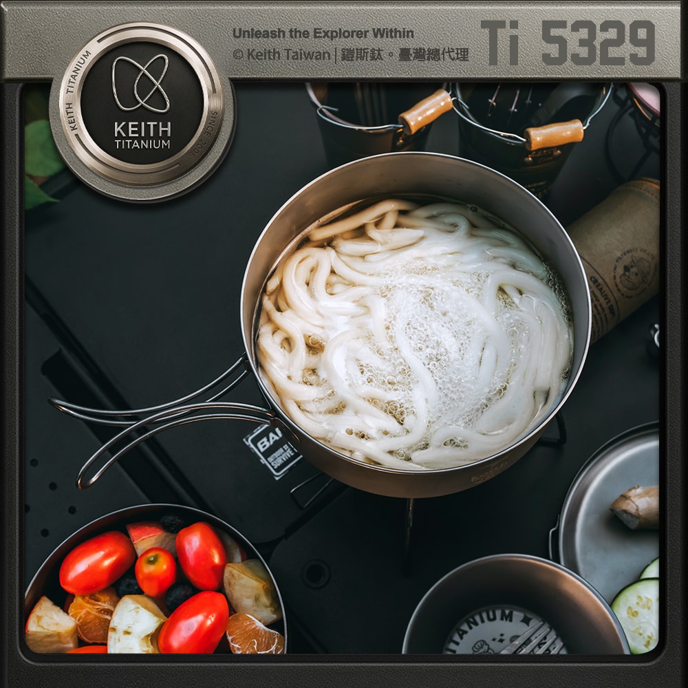 Keith 鎧斯鈦單層便當盒 1200ml / Ti5329.露營泡麵碗 戶外圓型飯盒 野營鈦餐盒 登山純鈦碗 輕量環保-細節圖6