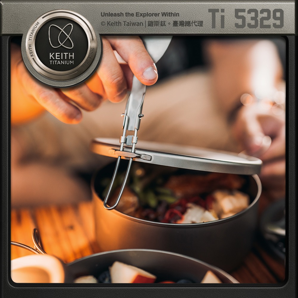 Keith 鎧斯鈦單層便當盒 1200ml / Ti5329.露營泡麵碗 戶外圓型飯盒 野營鈦餐盒 登山純鈦碗 輕量環保-細節圖7