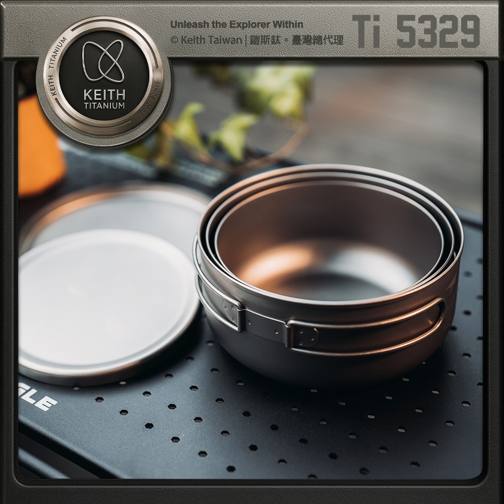 Keith 鎧斯鈦單層便當盒 1200ml / Ti5329.露營泡麵碗 戶外圓型飯盒 野營鈦餐盒 登山純鈦碗 輕量環保-細節圖8
