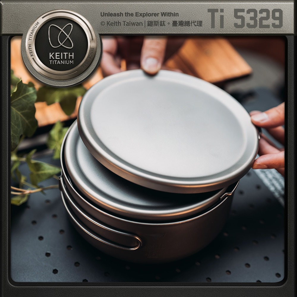 Keith 鎧斯鈦單層便當盒 1200ml / Ti5329.露營泡麵碗 戶外圓型飯盒 野營鈦餐盒 登山純鈦碗 輕量環保-細節圖9