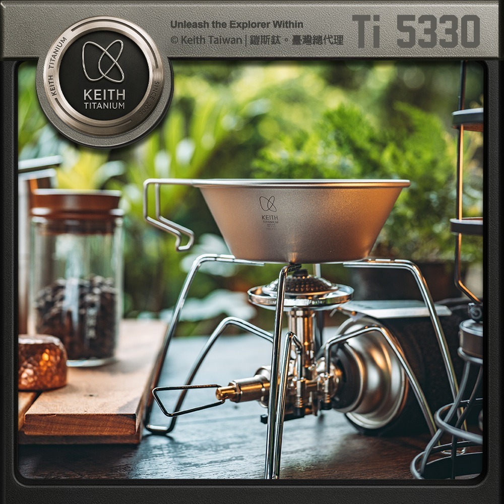 Keith 鎧斯鈦露營杯雪拉碗 300ml / Ti5330.登山雪拉杯 輕量鈦碗 提耳露營碗 多用碗登山杯 戶外餐具-細節圖4