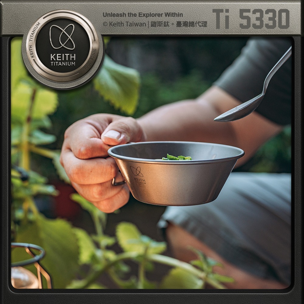 Keith 鎧斯鈦露營杯雪拉碗 300ml / Ti5330.登山雪拉杯 輕量鈦碗 提耳露營碗 多用碗登山杯 戶外餐具-細節圖5