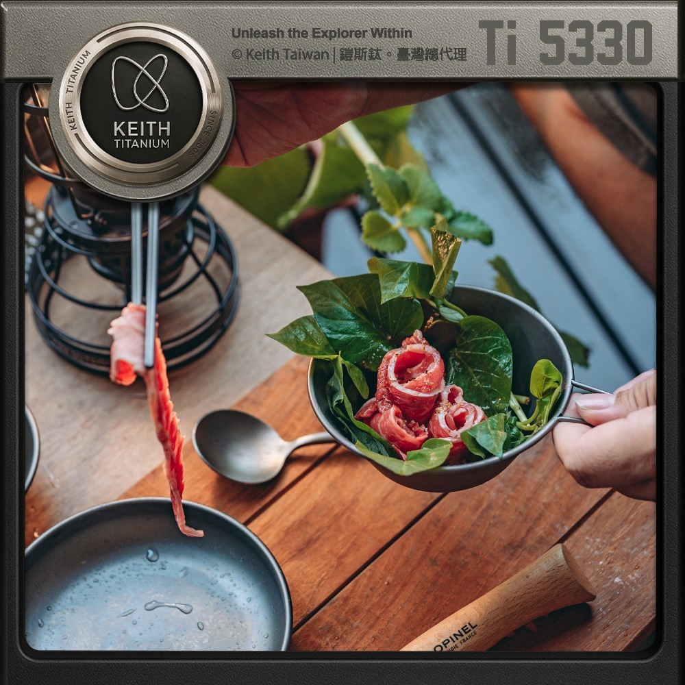 Keith 鎧斯鈦露營杯雪拉碗 300ml / Ti5330.登山雪拉杯 輕量鈦碗 提耳露營碗 多用碗登山杯 戶外餐具-細節圖7