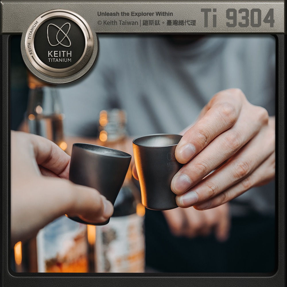 Keith 鎧斯鈦迷你小酒杯 10ml / Ti9304.SHOT杯 子彈杯 一口杯 烈酒杯白酒杯 鈦酒杯-細節圖2