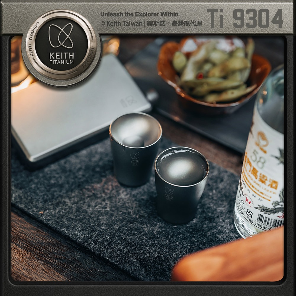 Keith 鎧斯鈦迷你小酒杯 10ml / Ti9304.SHOT杯 子彈杯 一口杯 烈酒杯白酒杯 鈦酒杯-細節圖3