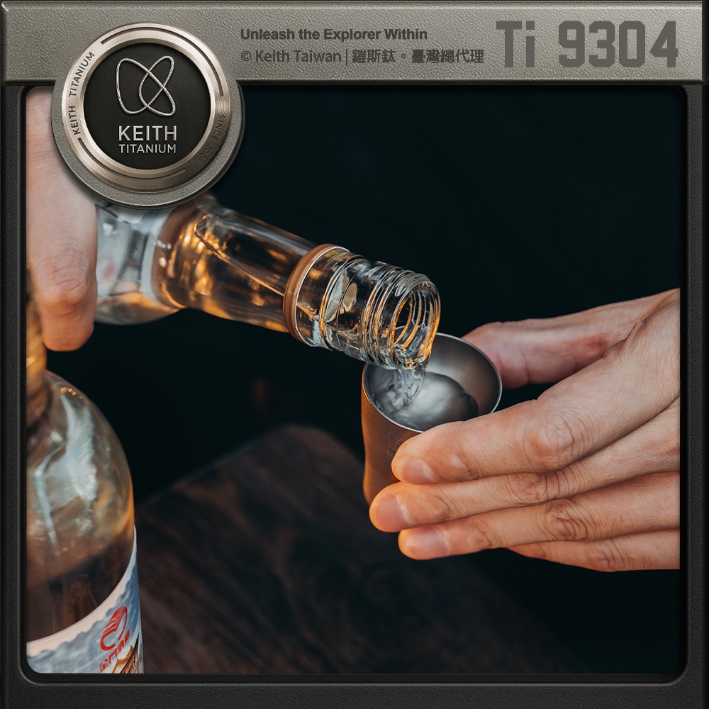 Keith 鎧斯鈦迷你小酒杯 10ml / Ti9304.SHOT杯 子彈杯 一口杯 烈酒杯白酒杯 鈦酒杯-細節圖4