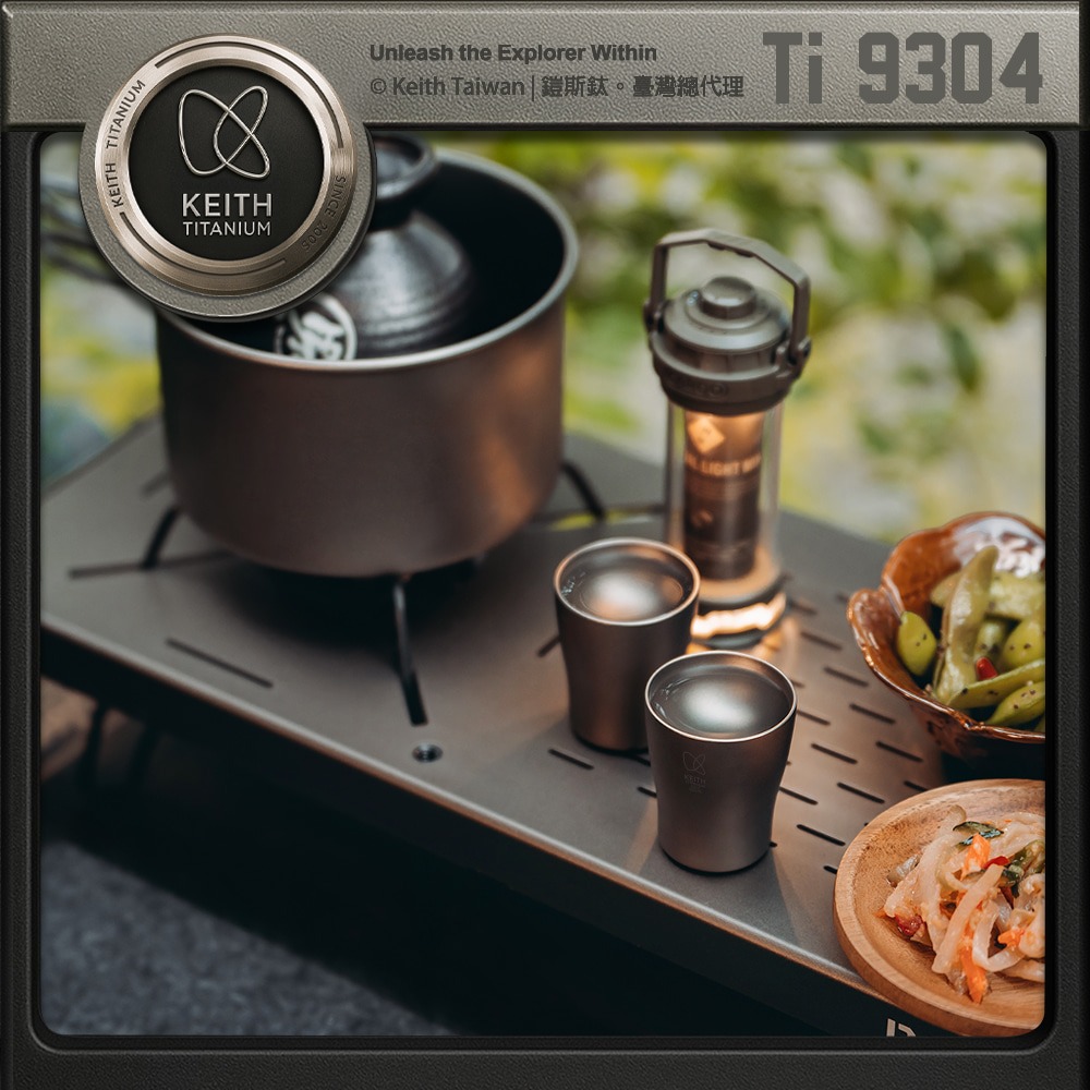 Keith 鎧斯鈦迷你小酒杯 10ml / Ti9304.SHOT杯 子彈杯 一口杯 烈酒杯白酒杯 鈦酒杯-細節圖6