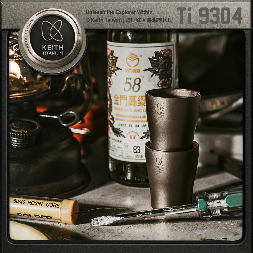 Keith 鎧斯鈦迷你小酒杯 10ml / Ti9304.SHOT杯 子彈杯 一口杯 烈酒杯白酒杯 鈦酒杯-細節圖7