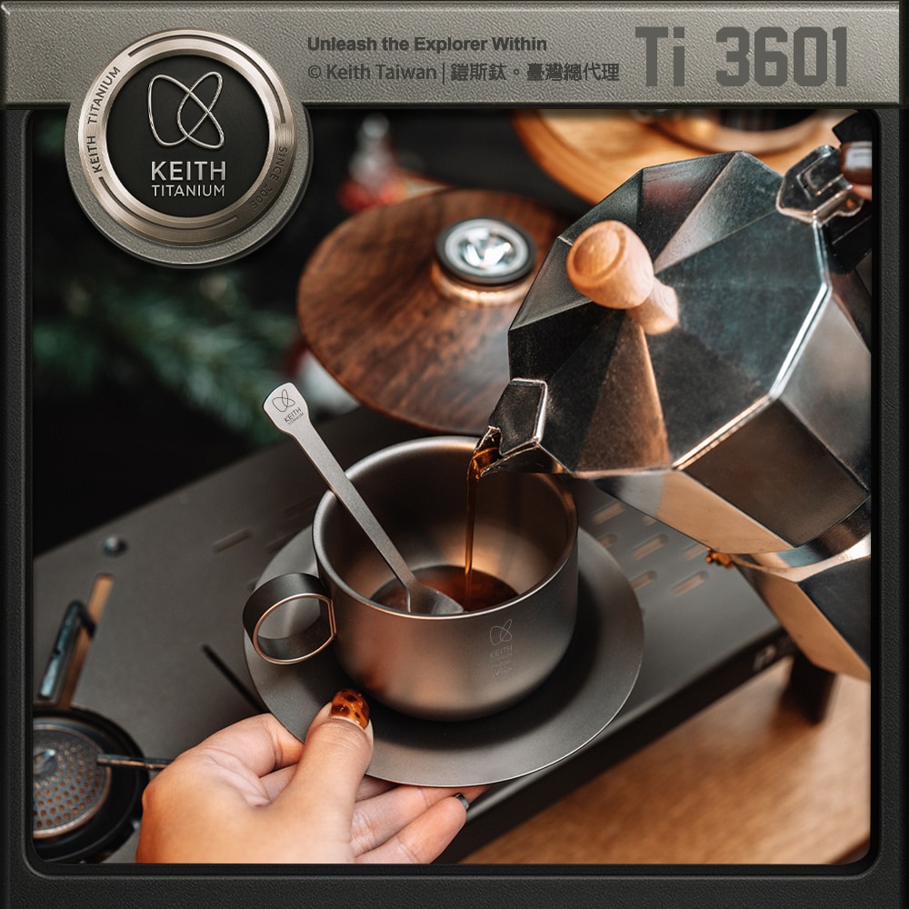 Keith 鎧斯鈦雙層歐美咖啡鈦杯 150ml / Ti3601.純鈦咖啡杯 澤田杯 咖啡杯盤 拿鐵杯 咖啡攪拌匙-細節圖2