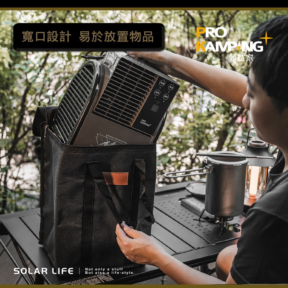 Pro Kamping領航家 搖擺便攜式循環扇 PK-068GB.露營渦輪扇 帳篷循環扇 遙控循環風扇 帳篷電風扇-細節圖6