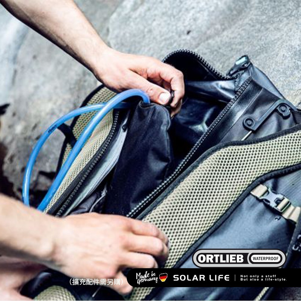 ORTLIEB Atrack 防水運動背包 25L/35L/45L.溯溪防水包 雙肩機能包 戶外防水袋 登山後背包-細節圖9