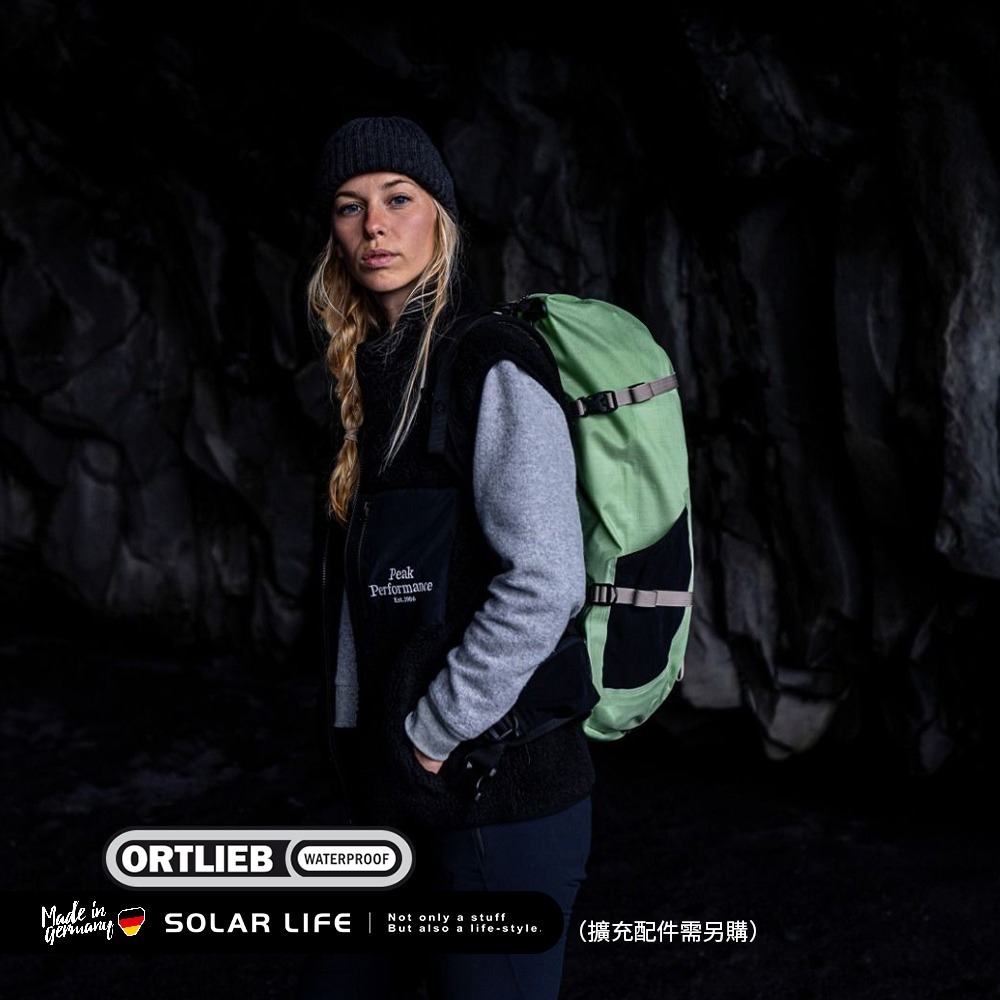 ORTLIEB Atrack ST 防水運動背包 25L/34L.溯溪防水包 雙肩機能包 戶外防水袋 登山後背包-細節圖8