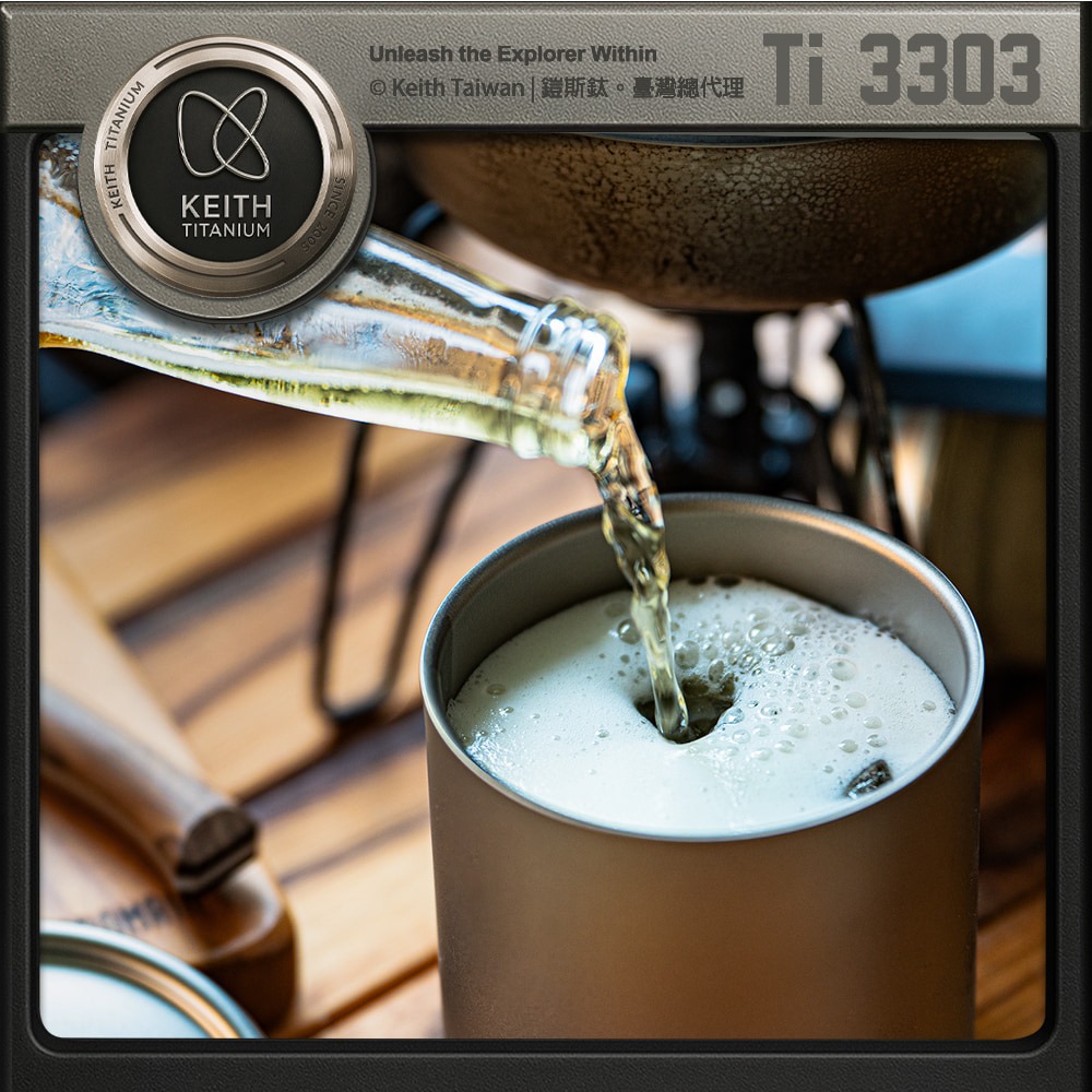 Keith 鎧斯鈦雙層保溫鈦杯 450ml / Ti3303.雙層鈦杯 純鈦保溫杯 隔熱斷熱杯 野餐露營杯 鈦咖啡杯-細節圖3