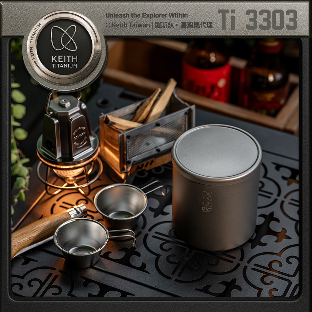Keith 鎧斯鈦雙層保溫鈦杯 450ml / Ti3303.雙層鈦杯 純鈦保溫杯 隔熱斷熱杯 野餐露營杯 鈦咖啡杯-細節圖5