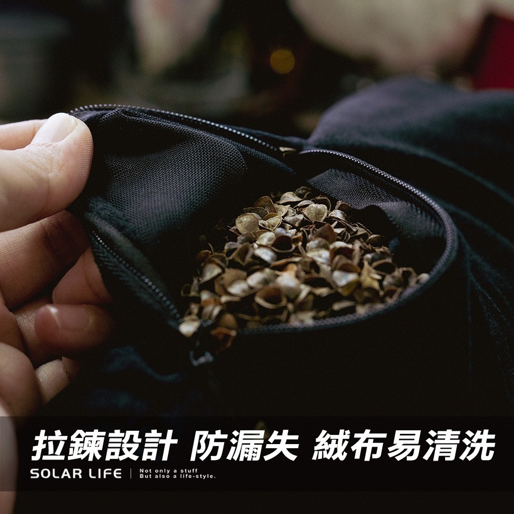 Solar Life 索樂生活 室內單槓.引體向上槓 門上單槓 家用運動單槓 室內門框單槓 居家健身單槓-細節圖9