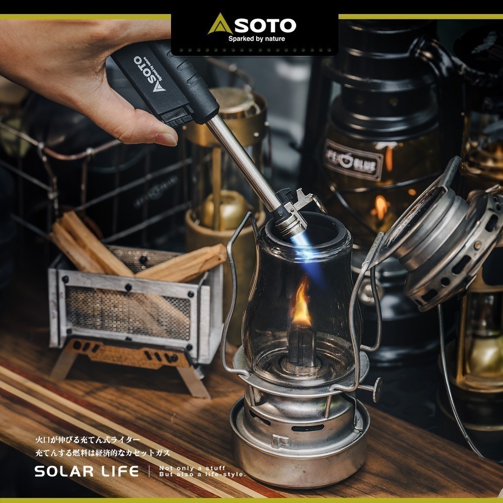 SOTO 伸縮防風點火器 ST-487.迷你點火器 伸縮點火器 登山露營 電子打火機 戶外強力噴火槍-細節圖3