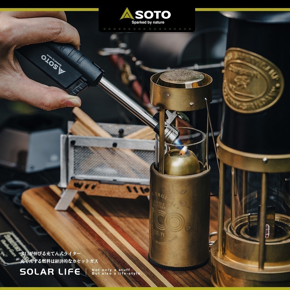 SOTO 伸縮防風點火器 ST-487.迷你點火器 伸縮點火器 登山露營 電子打火機 戶外強力噴火槍-細節圖4