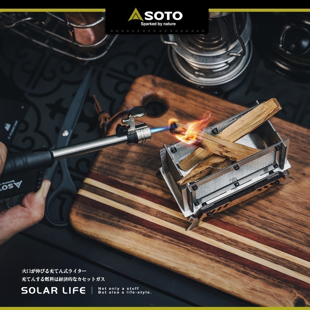 SOTO 伸縮防風點火器 ST-487.迷你點火器 伸縮點火器 登山露營 電子打火機 戶外強力噴火槍-細節圖5