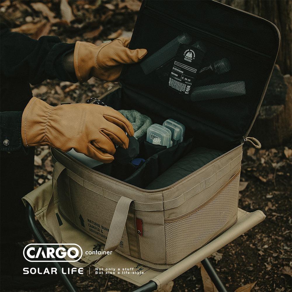 CARGO Container 工業風裝備收納袋19L.防撞收納包 露營裝備袋 戶外燈具袋 瓦斯罐收納袋 置物箱工具包-細節圖2