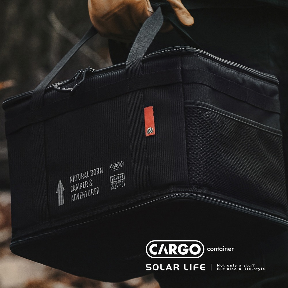 CARGO Container 工業風裝備收納袋19L.防撞收納包 露營裝備袋 戶外燈具袋 瓦斯罐收納袋 置物箱工具包-細節圖7