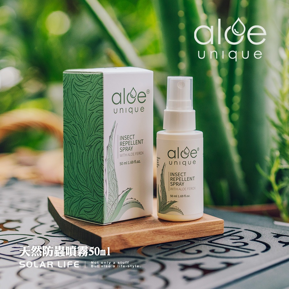 aloe unique 優尼客 天然防蚊液噴霧/50ml+蘆薈凝膠/75ml.防蚊噴霧劑 戶外小黑蚊 孕婦小孩適用-細節圖2