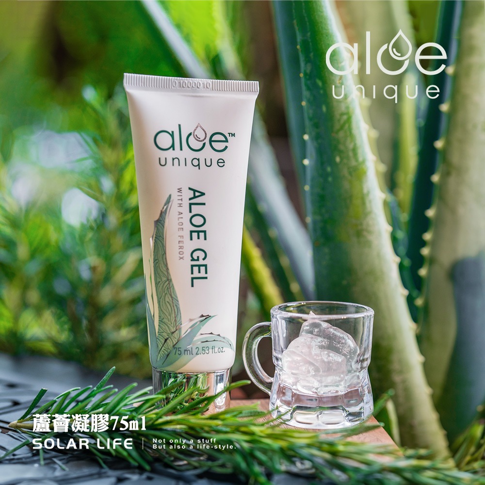 aloe unique 優尼客 天然防蚊液噴霧/50ml+蘆薈凝膠/75ml.防蚊噴霧劑 戶外小黑蚊 孕婦小孩適用-細節圖6