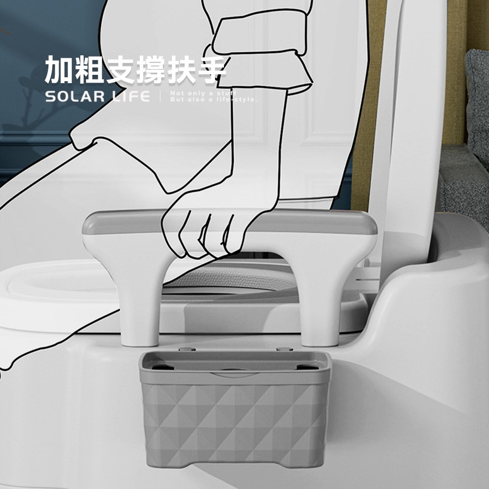 Solar Life 索樂生活 行動馬桶坐便器.移動廁所 室內馬桶 老人孕婦 攜帶式馬桶 房間便盆椅-細節圖6