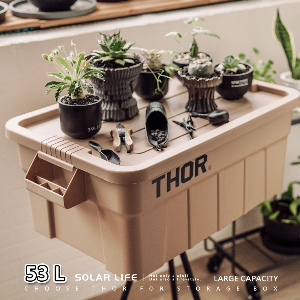 THOR BOX 索爾收納箱 53L/75L 黑色/沙色/透黑 台灣總代理公司貨.置物箱 露營箱 裝備箱 索爾箱 雷神箱-細節圖4