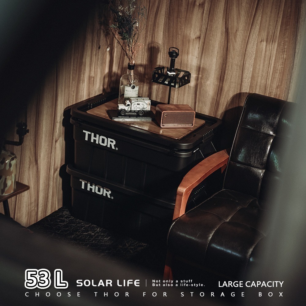 THOR BOX 索爾收納箱 53L/75L 黑色/沙色/透黑 台灣總代理公司貨.置物箱 露營箱 裝備箱 索爾箱 雷神箱-細節圖6