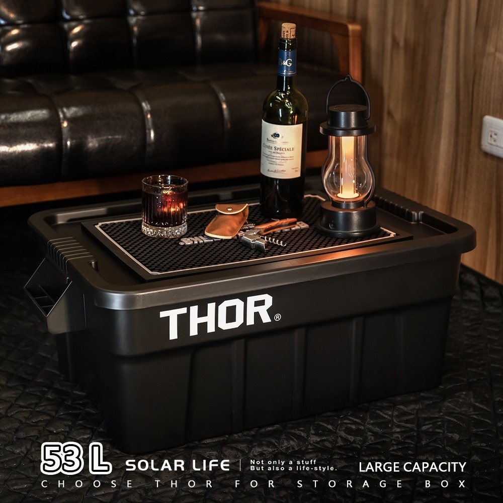 THOR BOX 收納箱 53L/75L 黑色/沙色 台灣總代理公司貨.置物箱 露營箱 裝備箱 索爾箱 雷神箱-細節圖8