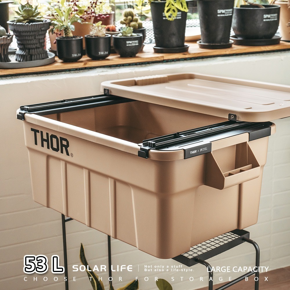 THOR BOX 收納箱 53L/75L 黑色/沙色 台灣總代理公司貨.置物箱 露營箱 裝備箱 索爾箱 雷神箱-細節圖2