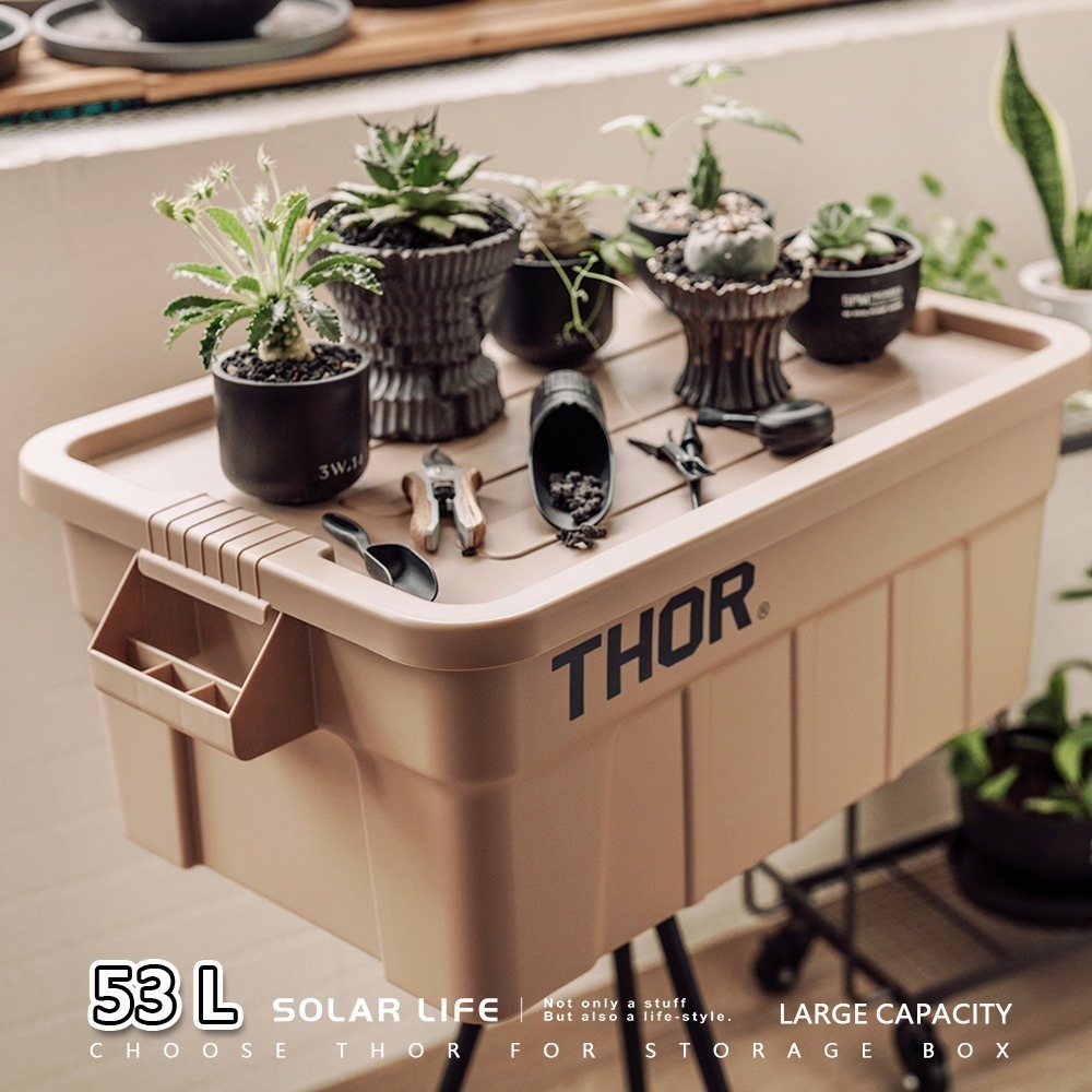 THOR BOX 收納箱 53L/75L 黑色/沙色 台灣總代理公司貨.置物箱 露營箱 裝備箱 索爾箱 雷神箱-細節圖4