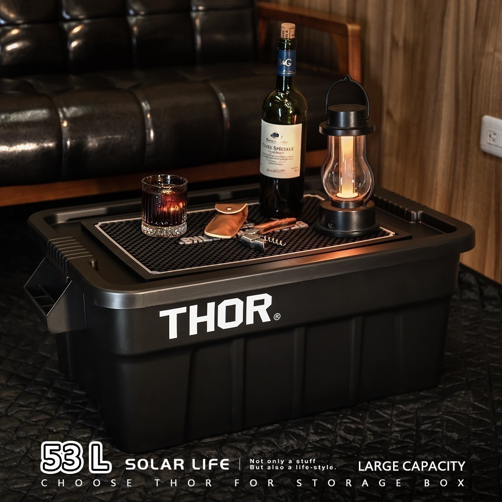 THOR BOX 收納箱 53L/75L 黑色/沙色 台灣總代理公司貨.置物箱 露營箱 裝備箱 索爾箱 雷神箱-細節圖8