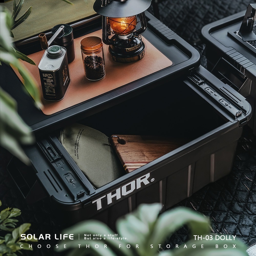 THOR x PACKUP OUTDOOR TH-03 DOLLY 移山 滑軌套件 53/75L 索爾收納箱專用 總代理-細節圖2